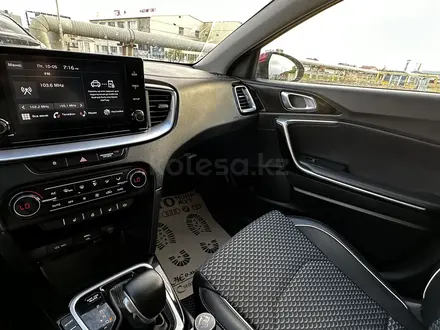 Kia Cee'd 2023 года за 10 600 000 тг. в Атырау – фото 14