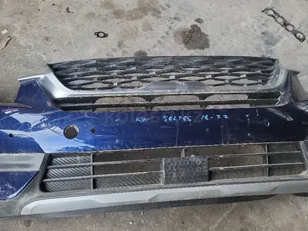 KIA. Seltos за 70 077 тг. в Шымкент