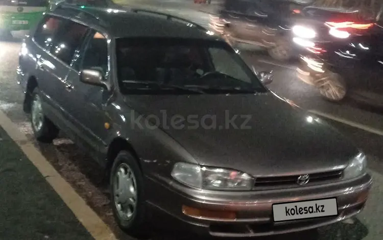 Toyota Camry 1994 года за 2 300 000 тг. в Кыргауылды