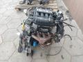 Двигатель Daewoo Matiz Creativeүшін350 000 тг. в Костанай – фото 9