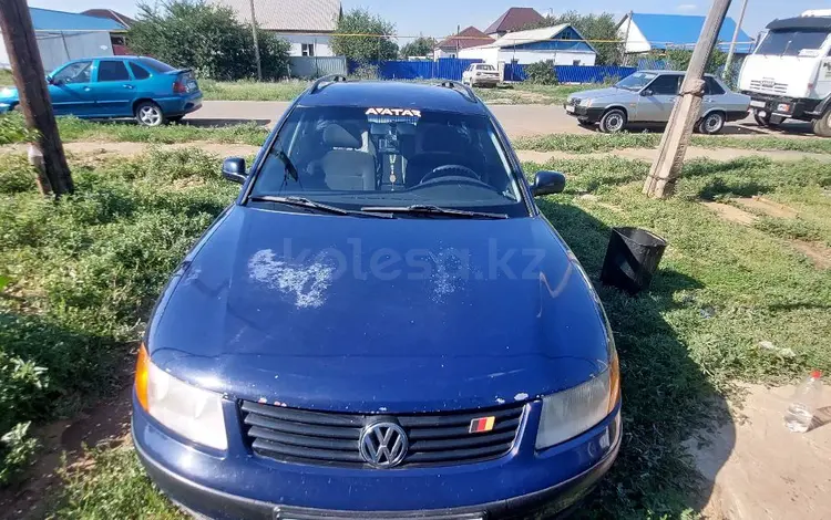 Volkswagen Passat 1997 годаүшін1 600 000 тг. в Уральск