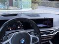 BMW X5 2024 годаүшін45 000 000 тг. в Алматы – фото 4