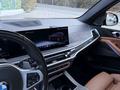 BMW X5 2024 годаүшін45 000 000 тг. в Алматы – фото 13