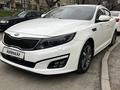 Kia K5 2015 годаүшін6 500 000 тг. в Алматы