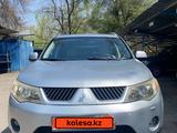 Mitsubishi Outlander 2008 годаүшін6 500 000 тг. в Алматы