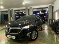 Chevrolet Equinox 2021 года за 10 300 000 тг. в Алматы