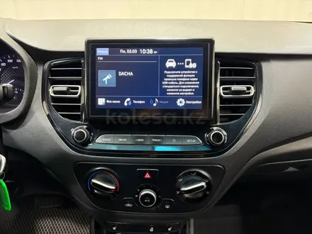 Hyundai Accent 2021 года за 6 500 000 тг. в Алматы – фото 15