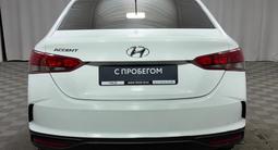 Hyundai Accent 2021 годаүшін6 500 000 тг. в Алматы – фото 4