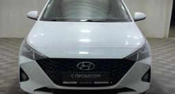 Hyundai Accent 2021 годаүшін6 500 000 тг. в Алматы – фото 5