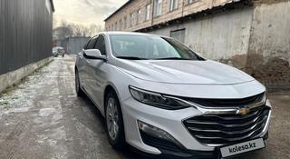 Chevrolet Malibu 2019 года за 7 700 000 тг. в Алматы