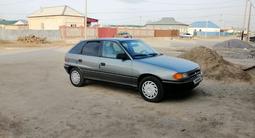 Opel Astra 1992 годаүшін1 500 000 тг. в Кызылорда