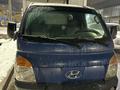 Hyundai Porter 2012 года за 6 500 000 тг. в Алматы – фото 17