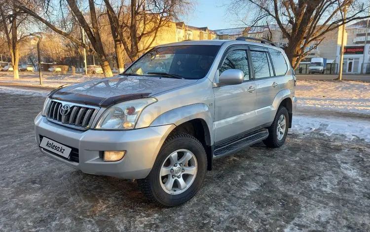 Toyota Land Cruiser Prado 2008 годаүшін11 500 000 тг. в Уральск