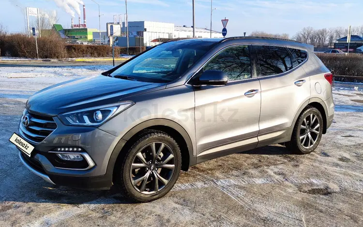 Hyundai Santa Fe 2016 годаүшін11 500 000 тг. в Уральск