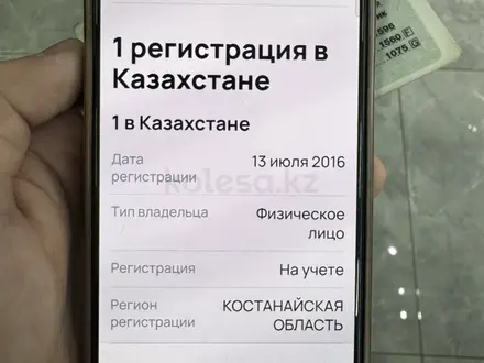 ВАЗ (Lada) Granta 2190 2015 года за 2 600 000 тг. в Костанай – фото 19