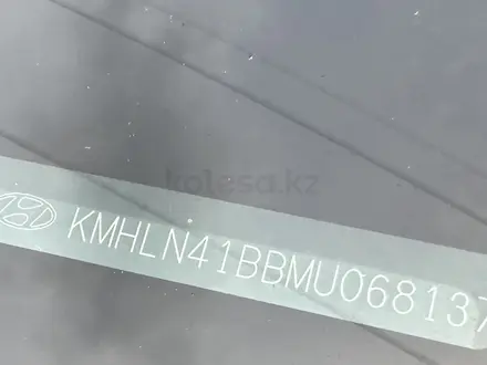 Hyundai Elantra 2021 года за 7 700 000 тг. в Алматы – фото 39