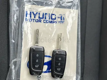 Hyundai Elantra 2021 года за 7 700 000 тг. в Алматы – фото 38