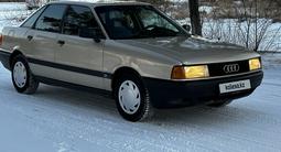 Audi 80 1992 годаүшін1 700 000 тг. в Экибастуз – фото 3