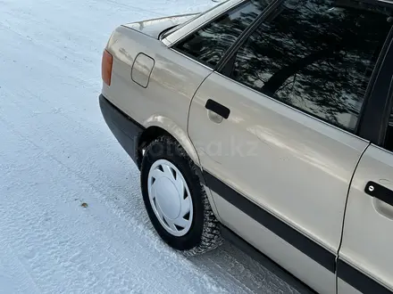 Audi 80 1992 года за 1 700 000 тг. в Экибастуз – фото 15