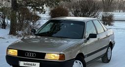 Audi 80 1992 годаүшін1 700 000 тг. в Экибастуз – фото 2