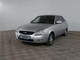 ВАЗ (Lada) Priora 2172 2012 года за 1 990 000 тг. в Шымкент