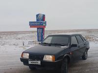 ВАЗ (Lada) 21099 2008 года за 1 200 000 тг. в Атырау