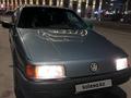 Volkswagen Passat 1990 годаүшін990 000 тг. в Астана