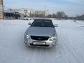 ВАЗ (Lada) Priora 2170 2013 года за 1 500 000 тг. в Павлодар