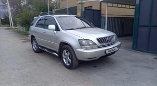 Lexus RX 300 1999 года за 4 700 000 тг. в Алматы