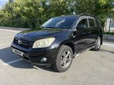 Toyota RAV4 2006 годаүшін6 000 000 тг. в Кокшетау