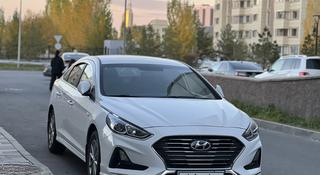 Hyundai Sonata 2018 года за 8 900 000 тг. в Астана