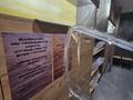 Мицубиши Лансер стекло фары правое и левое в наличии Усть-Каменогорск за 17 000 тг. в Усть-Каменогорск – фото 15