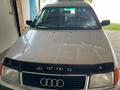 Audi 100 1991 года за 1 700 000 тг. в Жаркент – фото 2