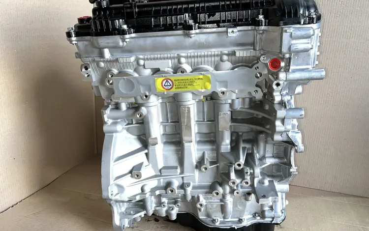 Двигатель новый Kia Cerato за 567 200 тг. в Алматы