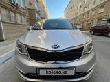 Kia Rio 2015 года за 6 000 000 тг. в Актау