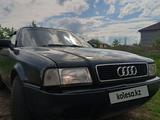 Audi 80 1992 годаүшін1 450 000 тг. в Петропавловск