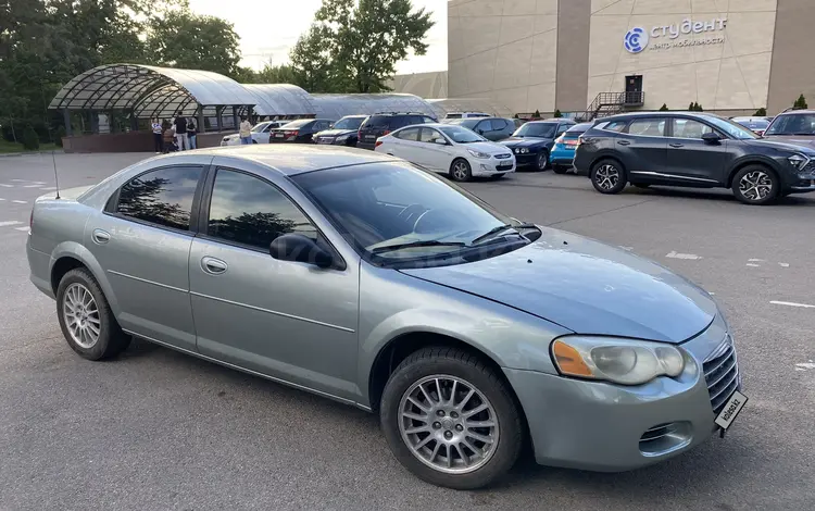 Chrysler Sebring 2005 годаүшін1 850 000 тг. в Алматы