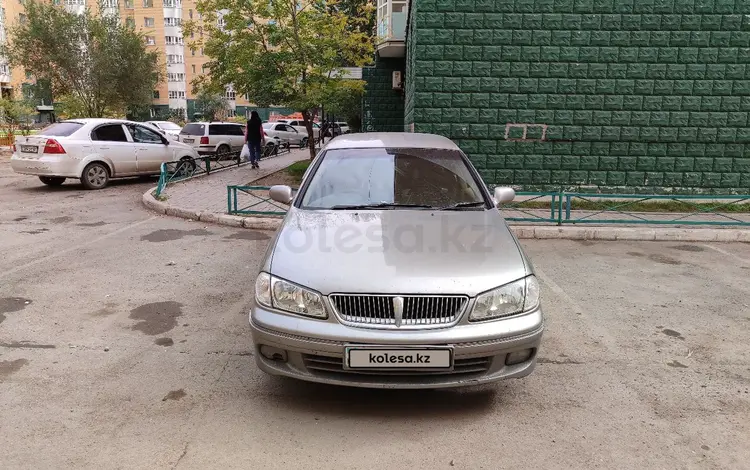 Nissan Bluebird 2001 годаfor1 300 000 тг. в Астана