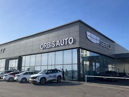 "Geely ORBIS Astana" Trade-in в Астана