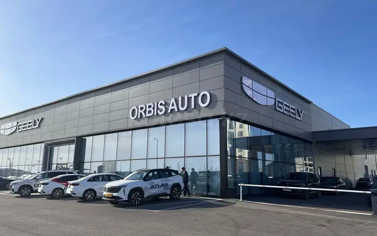 "Geely ORBIS Astana" Trade-in в Астана