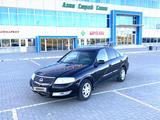 Nissan Almera Classic 2007 годаүшін2 700 000 тг. в Актобе