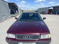 Audi 80 1992 годаүшін1 200 000 тг. в Семей – фото 2