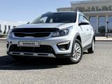 Kia Rio X-Line 2020 года за 6 950 000 тг. в Талдыкорган
