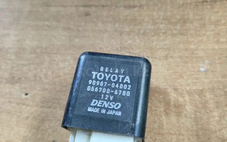 Реле за 5 000 тг. в Астана