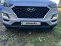 Hyundai Tucson 2020 года за 10 200 000 тг. в Петропавловск – фото 7