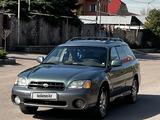Subaru Outback 2002 года за 3 700 000 тг. в Алматы – фото 2