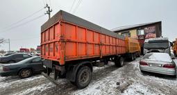 МАЗ  Прицеп самосвальный 2008 годаүшін7 000 000 тг. в Павлодар – фото 4