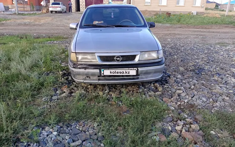 Opel Vectra 1995 годаfor950 000 тг. в Хромтау