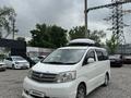 Toyota Alphard 2002 года за 8 200 000 тг. в Алматы