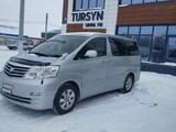 Toyota Alphard 2006 года за 5 800 000 тг. в Актобе – фото 2